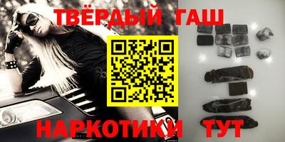 скорость Ипатово