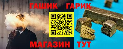 кокаин VHQ Изобильный