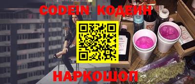 прущая мука Ирбит