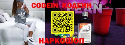 кокаин VHQ Изобильный