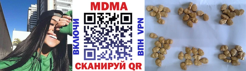 MDMA VHQ  закладки  Мытищи 