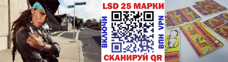 Марки NBOMe 1500мкг  Мытищи 