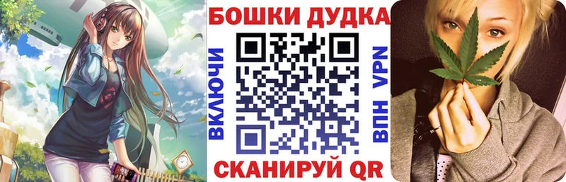 Бошки марихуана Amnesia  Мытищи 